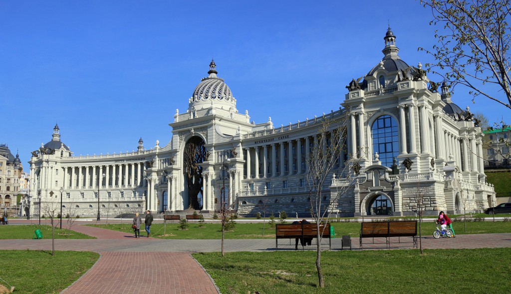 agriculture_palace_kazan