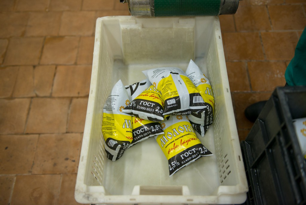 Buterbrod und Spiele – Durch Russland während der WM 2018 mit Christian Frey und Moritz Gathmann