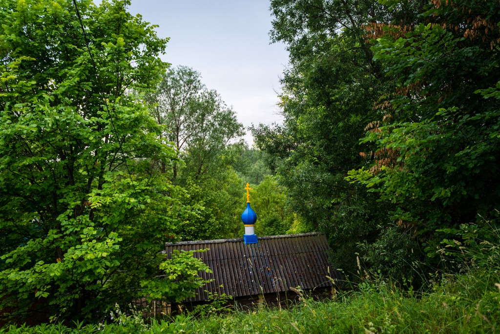 Buterbrod und Spiele – Durch Russland während der WM 2018 mit Christian Frey und Moritz Gathmann
