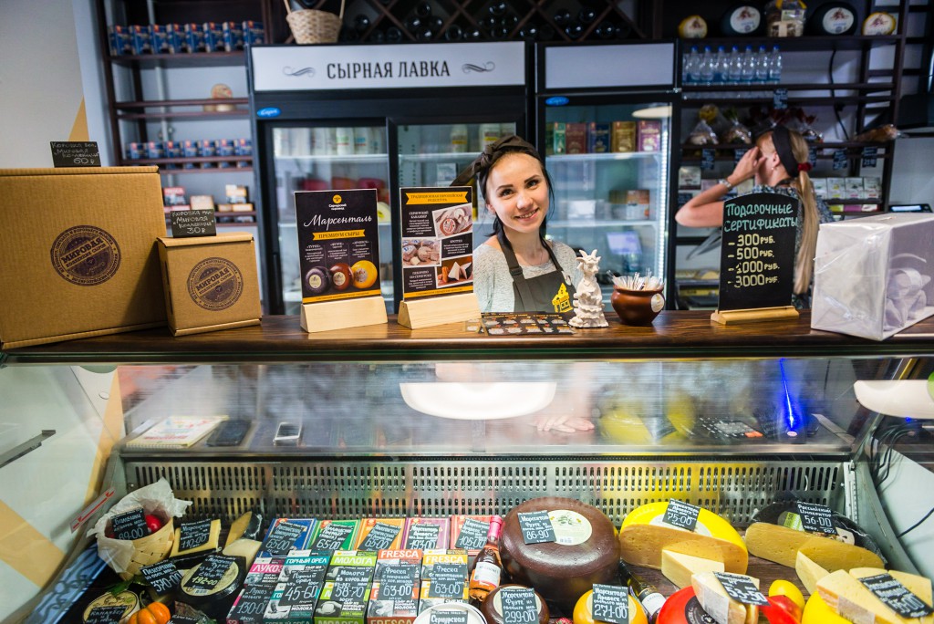 Buterbrod und Spiele – Durch Russland während der WM 2018 mit Christian Frey und Moritz Gathmann